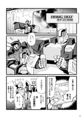 サンプル画像 No.6