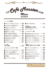 サンプル画像 No.1