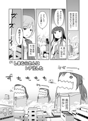 サンプル画像 No.2