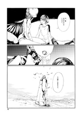 サンプル画像 No.3