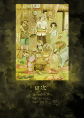 サンプル画像 No.1