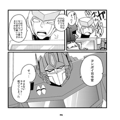 サンプル画像 No.3