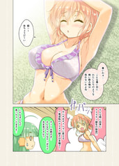 サンプル画像 No.4