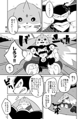 サンプル画像 No.1