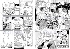 サンプル画像 No.4