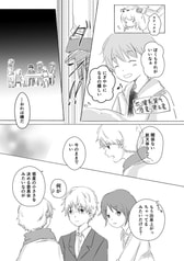 サンプル画像 No.3