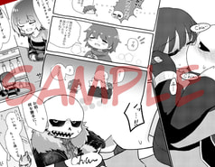 サンプル画像 No.5