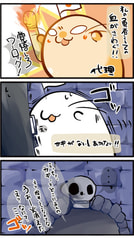 サンプル画像 No.1