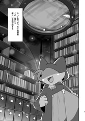 サンプル画像 No.2