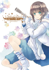 LittleStars