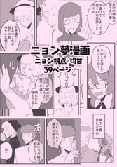 サンプル画像 No.1