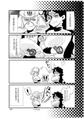 サンプル画像 No.1