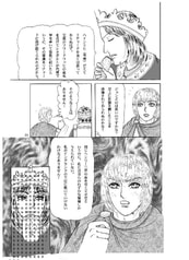 サンプル画像 No.4