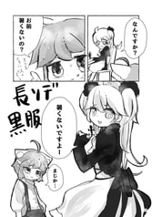 サンプル画像 No.5