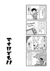 サンプル画像 No.1
