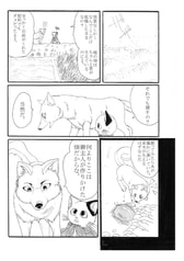 サンプル画像 No.6