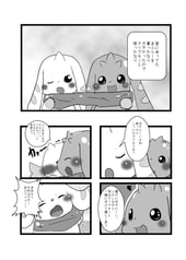 サンプル画像 No.2