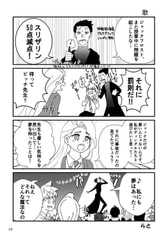 サンプル画像 No.4