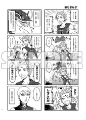 サンプル画像 No.2
