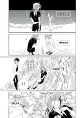 サンプル画像 No.5