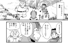 サンプル画像 No.1