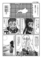 サンプル画像 No.5