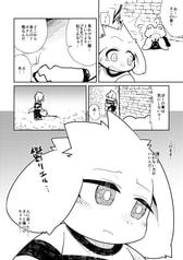 サンプル画像 No.1