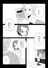 サンプル画像 No.1