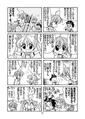 サンプル画像 No.3