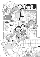 サンプル画像 No.1