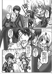 Sample No.5
