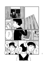 サンプル画像 No.3