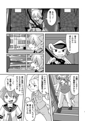 サンプル画像 No.2