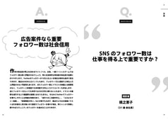 サンプル画像 No.5