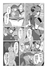 サンプル画像 No.3