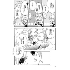 サンプル画像 No.3