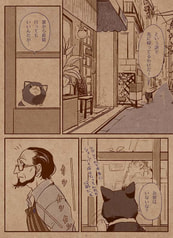 サンプル画像 No.2