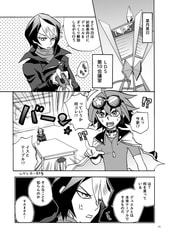 サンプル画像 No.1