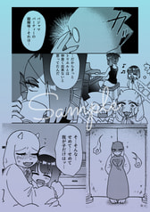 サンプル画像 No.2