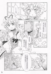 サンプル画像 No.3