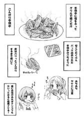 サンプル画像 No.3