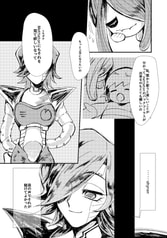サンプル画像 No.2