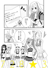 サンプル画像 No.2