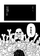 サンプル画像 No.2
