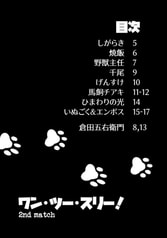 サンプル画像 No.1