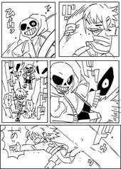 サンプル画像 No.4