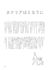 サンプル画像 No.6