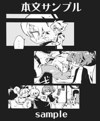 サンプル画像 No.3