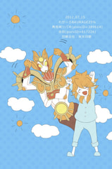 サンプル画像 No.4