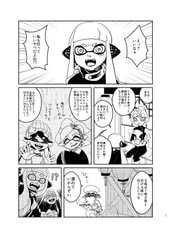 サンプル画像 No.1